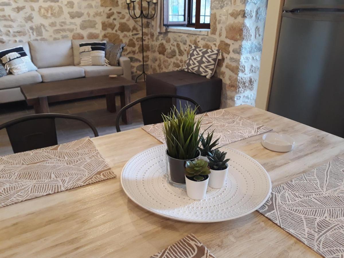 Holiday home Aspasia House *