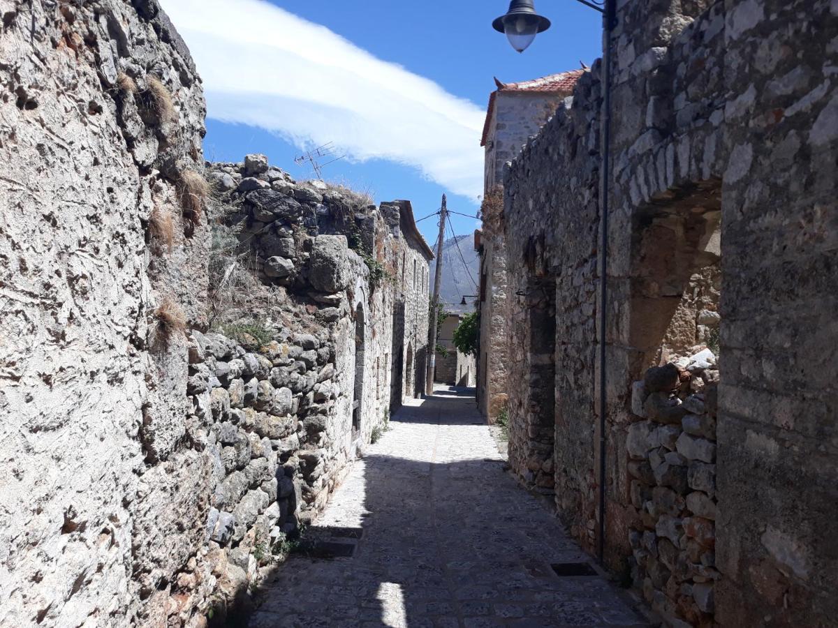 Aspasia House * Oitilon