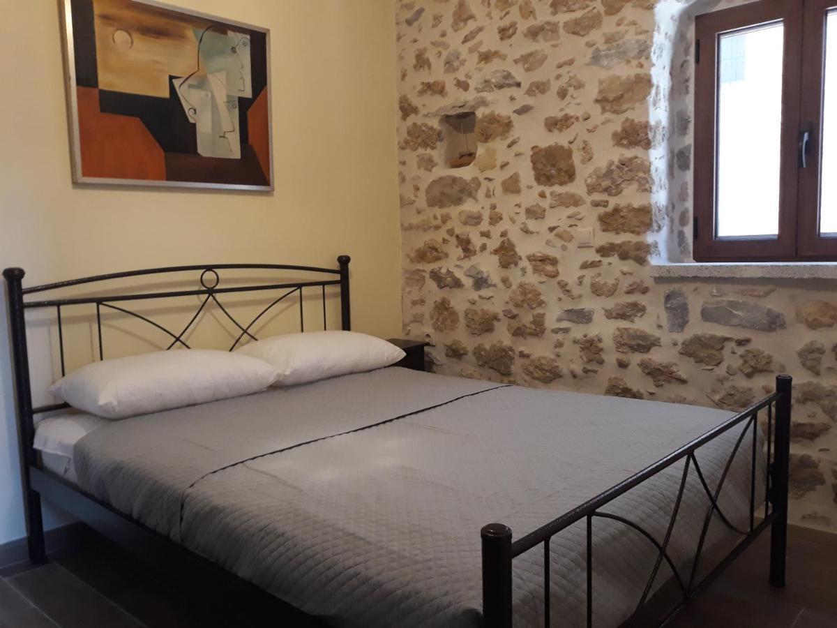Aspasia House *
