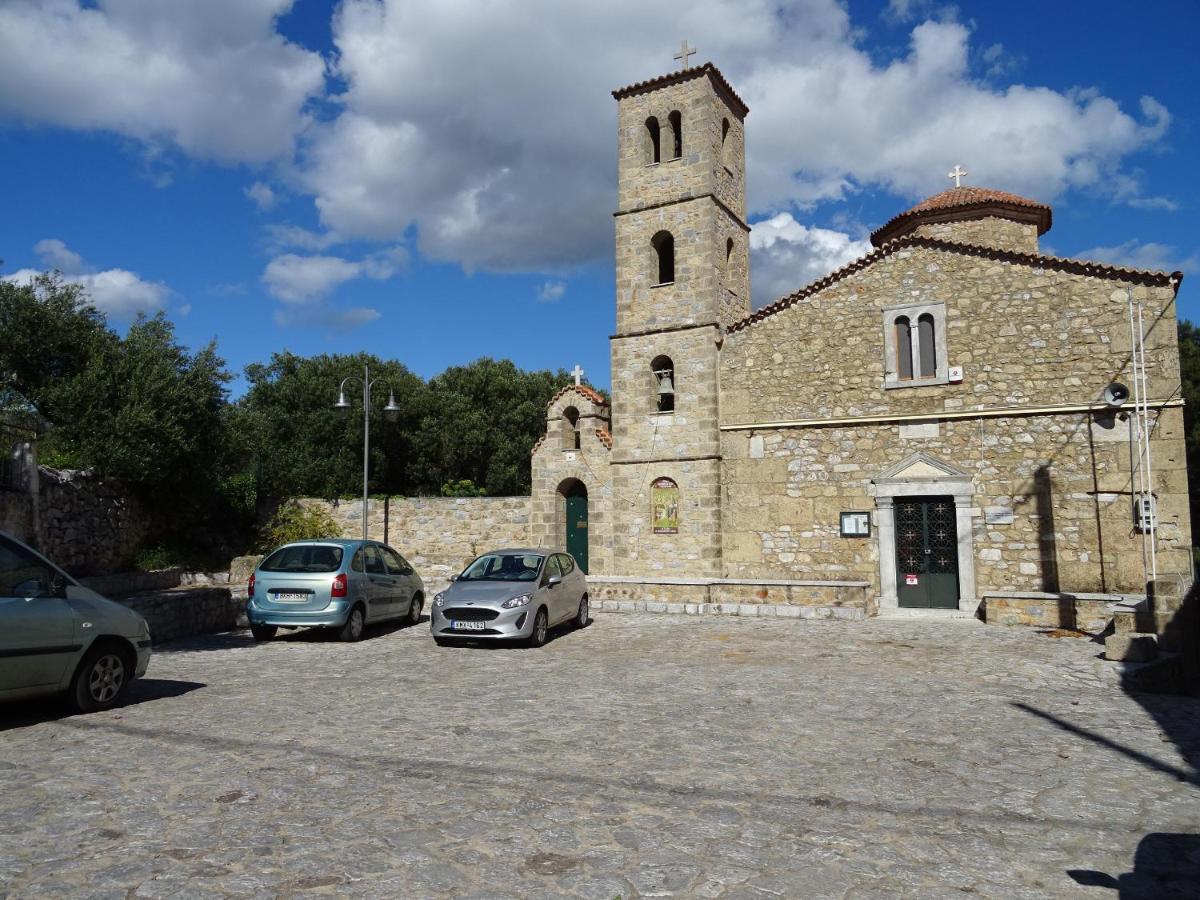 Aspasia House