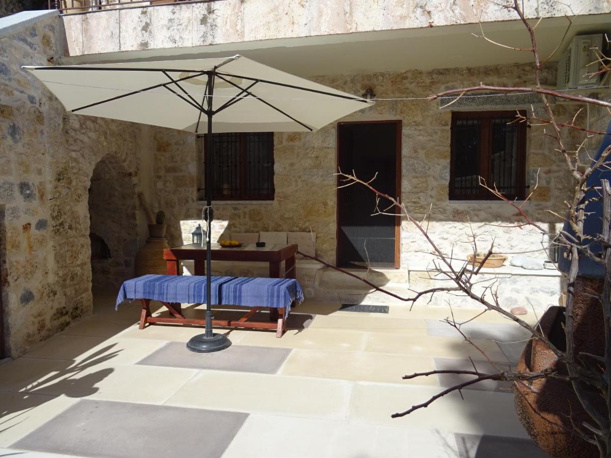 Holiday home Aspasia House