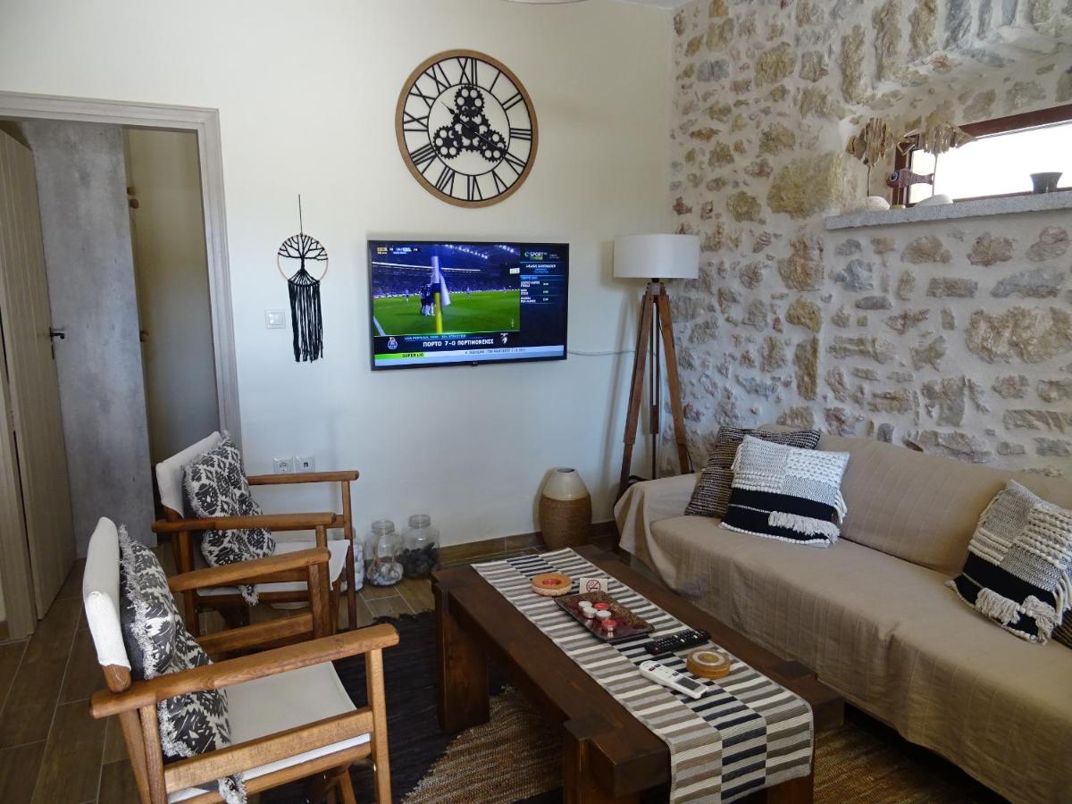 Holiday home Aspasia House *