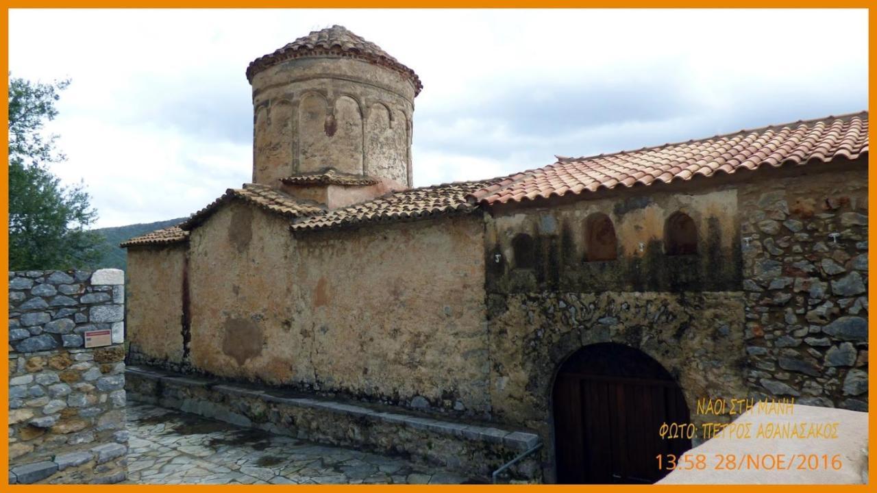 Aspasia House Vakantiehuis *