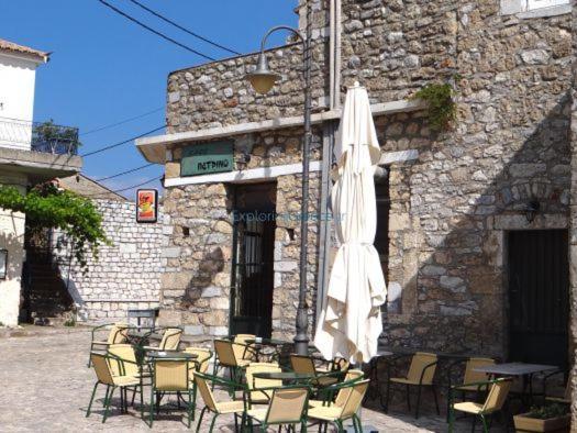 Holiday home Aspasia House *