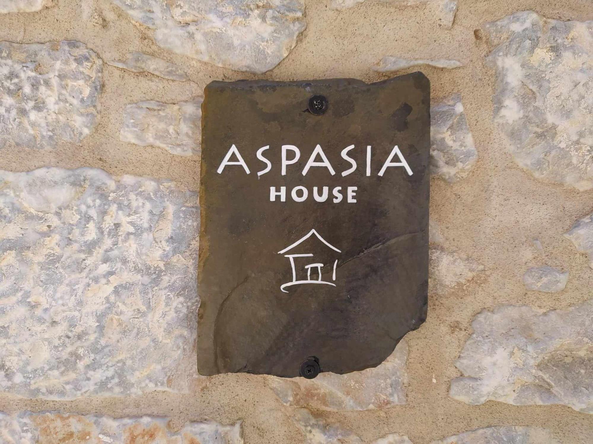 Holiday home Aspasia House *