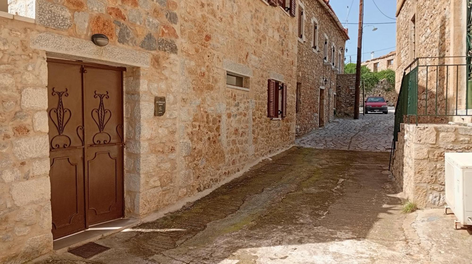 Aspasia House *